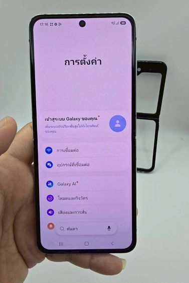 Sumsung galaxy Flip 5  ram8 512gb ศูนย์ไทย  รูปที่ 10