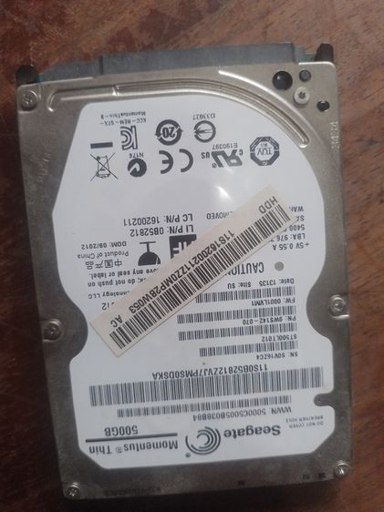ที่เก็บข้อมูลและเมมโมรี่การ์ด ฮาร์ดดิสก์ (Hard Disk Drive - HDD) สำหรับคอมพิวเตอร์แบบพกพาหรือโน้ตบุ๊ค