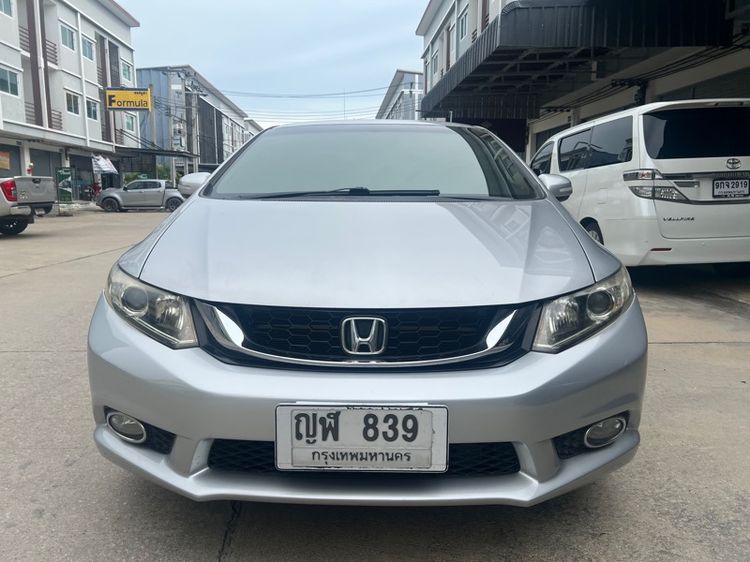 Honda Civic 2012 1.8 E i-VTEC Sedan เบนซิน เกียร์อัตโนมัติ เทา รูปที่ 3