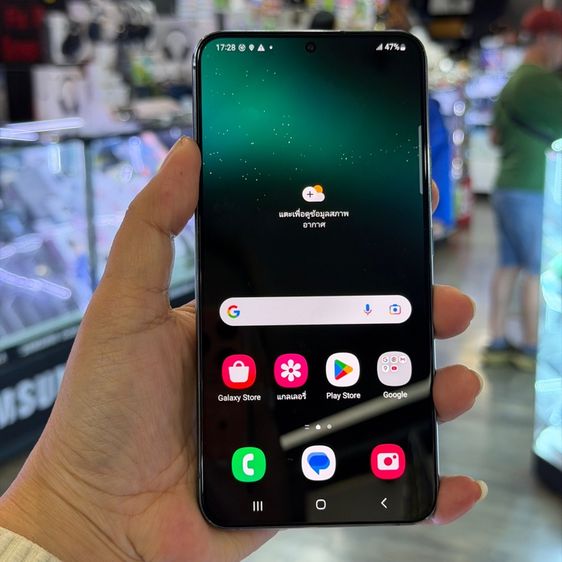 Samsung S22 Plus 256GB สีเขียว เครื่องศูนย์ สภาพสวย จอ6.6นิ้ว แรม8รอม256 Snap8 Gen1 กล้อง50ล้าน(3ตัว) 🔥🔥