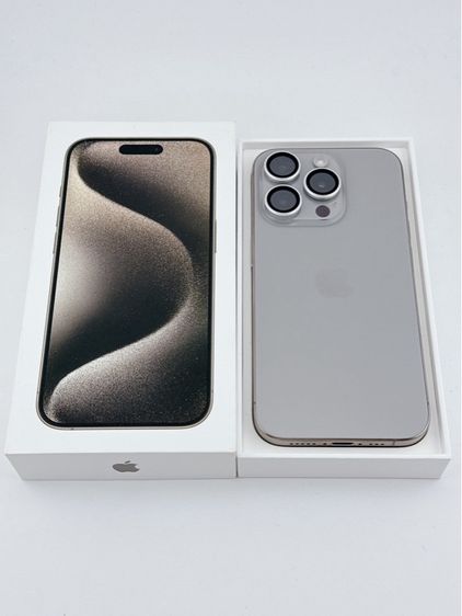 iPhone 15 Pro 128GB Natural Titanium