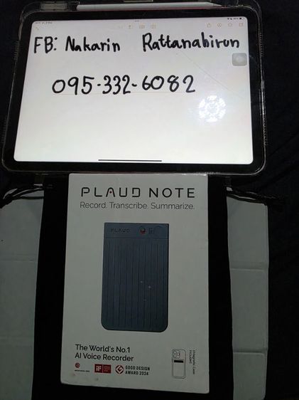 Plaud Note (ของใหม่)