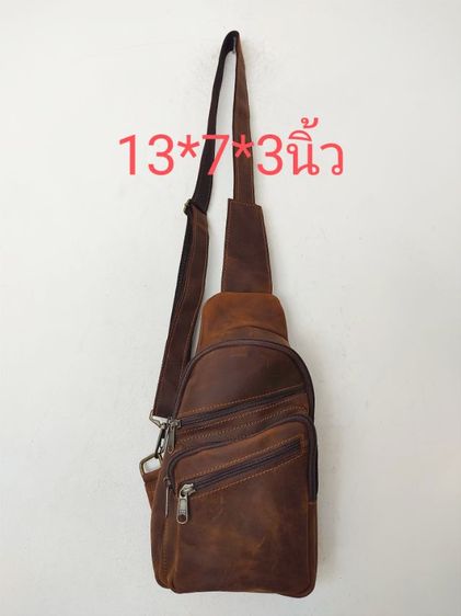 กระเป๋าคาดอกหนังวัวแท้  รุ่นนิยม  (ขายดี) รูปที่ 7