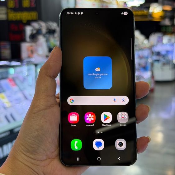 Samsung S23 Plus 5G 512GB สีเขียว เครื่องศูนย์ สภาพสวยมาก จอ6.6นิ้ว แรม8รอม512 Snap8 Gen2 กล้อง50ล้าน(3ตัว)🔥🔥