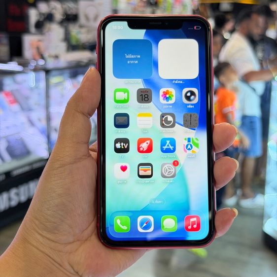 iPhone11 64GB สีแดง เครื่องศูนย์ โมเดลTH 🔥🔥