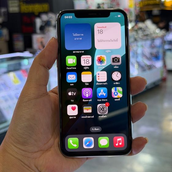 iPhone11 Pro 64GB สีขาว เครื่องศูนย์ โมเดลTH สภาพสวยมากๆ🔥🔥