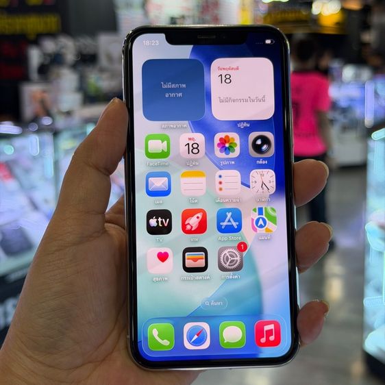 iPhone11 Pro 256GB สีขาว เครื่องศูนย์ โมเดลTH 🔥🔥