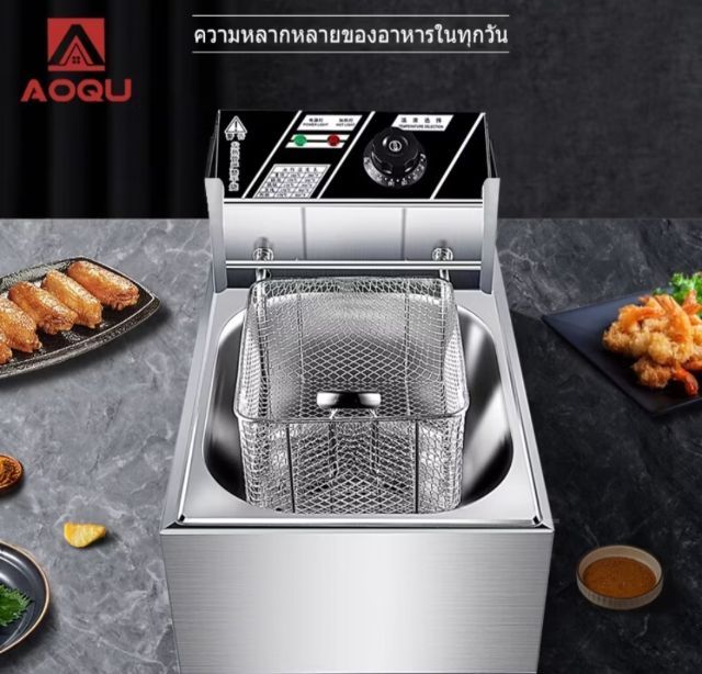 ขายด่วน หม้อทอดไฟฟ้า สแตเลสแท้ ขนาด 6 ลิตร ขอขายราคาถูกแค่ 699.-ต้องรีบย้ายห้องไม่อยากขนไปด้วยค่ะ รูปที่ 4