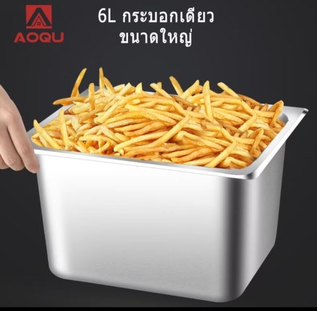 ขายด่วน หม้อทอดไฟฟ้า สแตเลสแท้ ขนาด 6 ลิตร ขอขายราคาถูกแค่ 699.-ต้องรีบย้ายห้องไม่อยากขนไปด้วยค่ะ รูปที่ 6