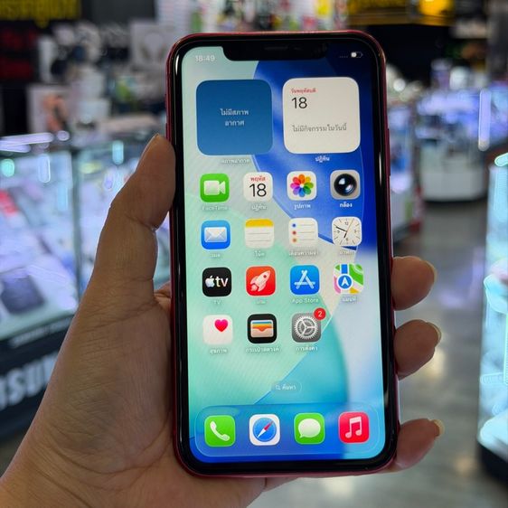 iPhone11 64GB สีแดง เครื่องศูนย์ โมเดลTH สภาพสวย สุขภาพแบต100 🔥🔥