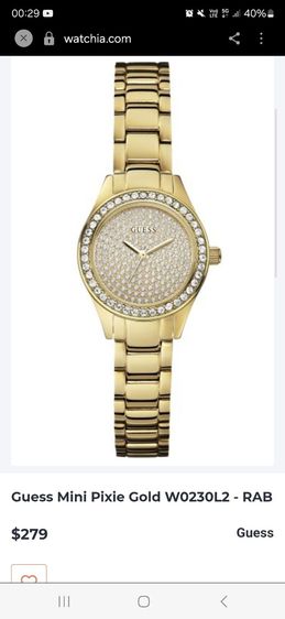 นาฬิกาGuessรุ่นนิยม ซื้อมาจากต่างประเทศ275Us 