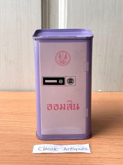 กระปุกออมสิน เก่าสะสมA3