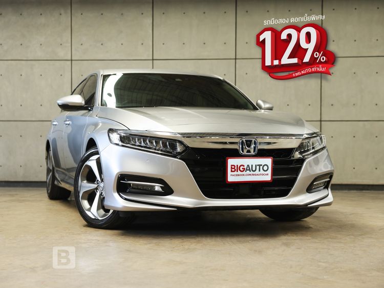 Honda Accord 2022 2.0 e:HEV Tech Sedan ไฮบริด ไม่ติดแก๊ส เกียร์อัตโนมัติ บรอนซ์เงิน