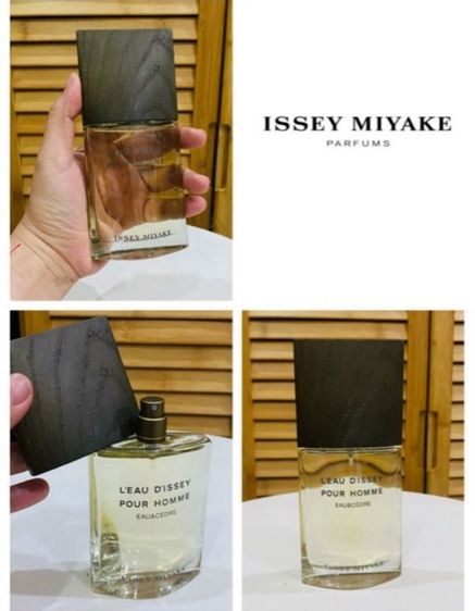 Issey Miyake Eau Cedre EDT 50ml No box น้ำหอมแท้ 💯