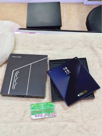 อื่นๆ 512 GB Samsung Galaxy Z Fold7 (12 512GB) Blue Shadow (5G)