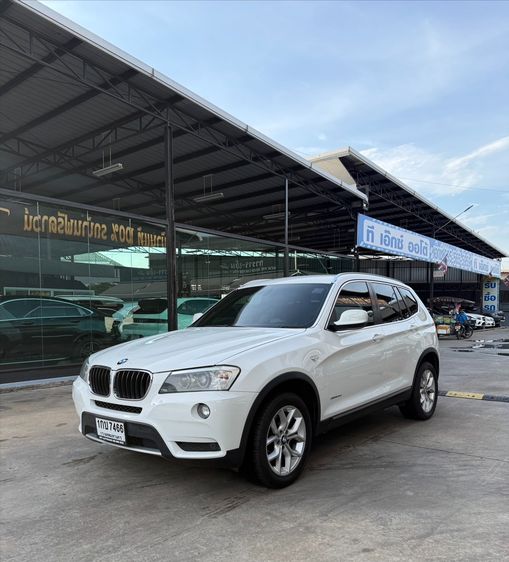 รถ BMW X3 X3 2.0 xDrive20d Highline สี ขาว