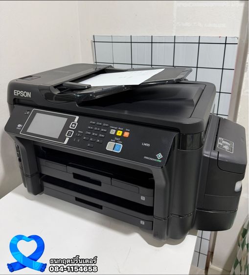ปริ้นเตอร์ EPSON L1455 พร้อมใช้งาน Wi-fi 🛜 รูปที่ 3