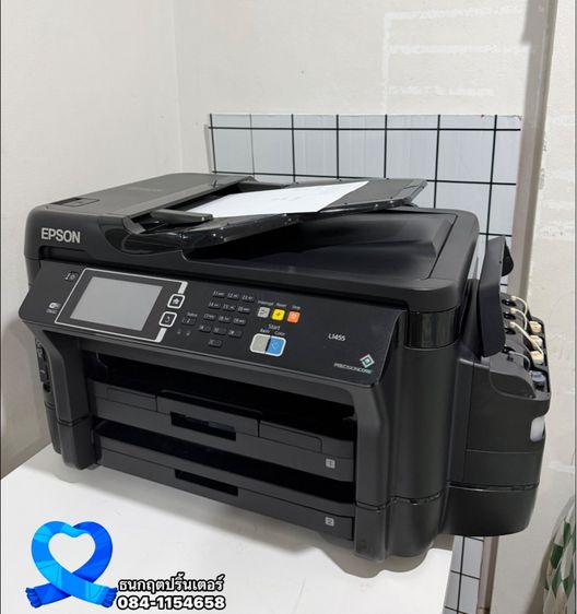 ปริ้นเตอร์ EPSON L1455 พร้อมใช้งาน Wi-fi 🛜 รูปที่ 4