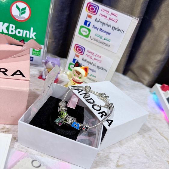 สร้อยข้อมือ Pandora x Disney