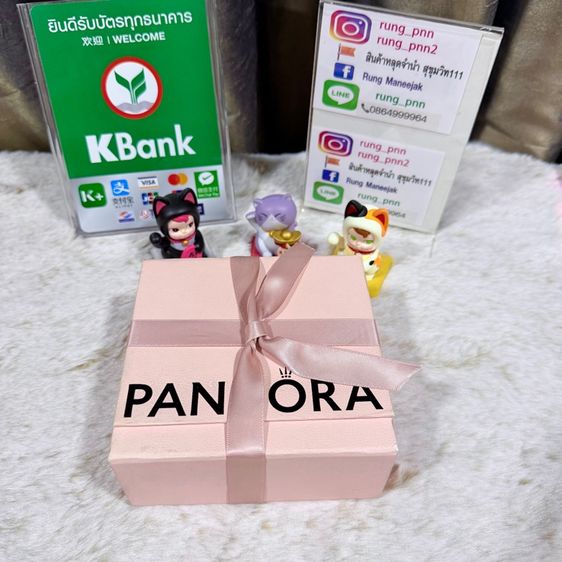 สร้อยข้อมือ Pandora x Disney รูปที่ 14