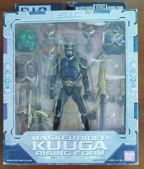 ขาย 1,800 บาท