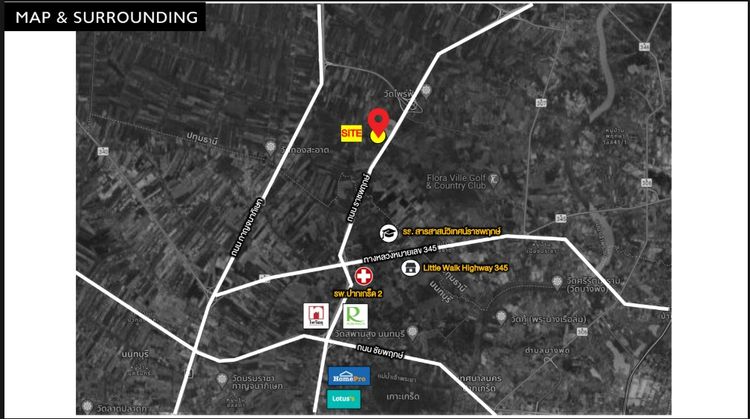 ที่ดินทำเลทอง ติดถนนราชพฤกษ์ตัดใหม่ ปทุมธานี