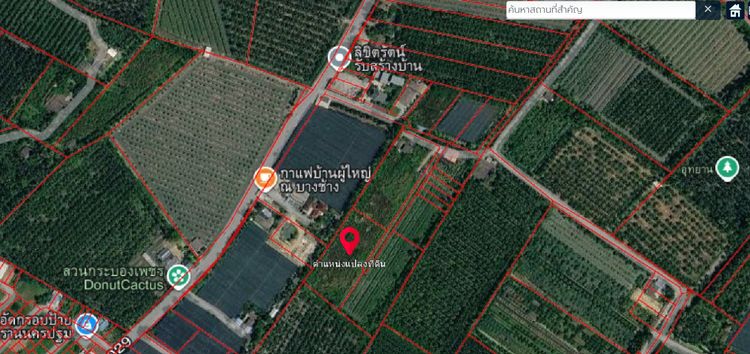 ขายที่ดิน 3 ไร่