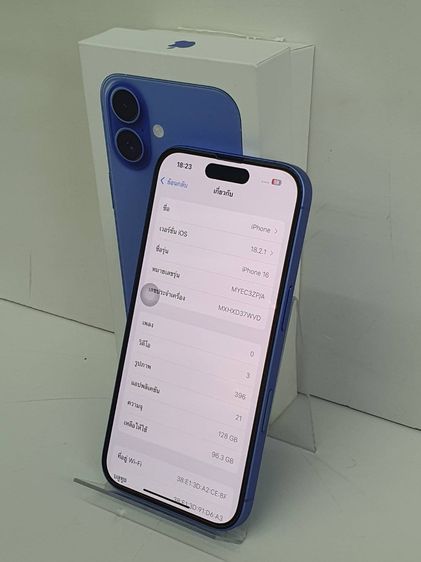iPhone 16 128GB สีฟ้า เครื่องสวย ครบกล่อง iOS 18.2.1 พร้อมใช้งาน รูปที่ 4