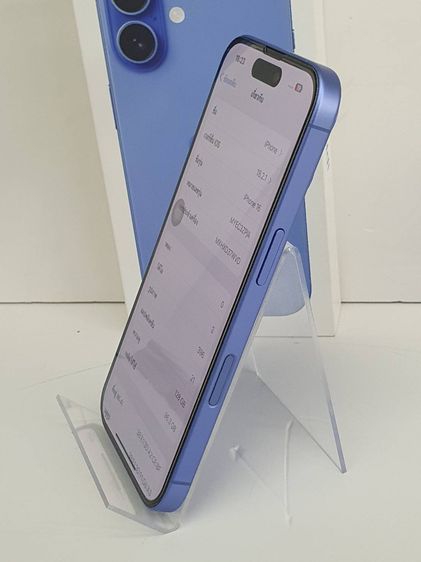 iPhone 16 128GB สีฟ้า เครื่องสวย ครบกล่อง iOS 18.2.1 พร้อมใช้งาน รูปที่ 5