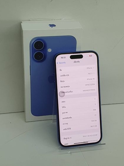 iPhone 16 128GB สีฟ้า เครื่องสวย ครบกล่อง iOS 18.2.1 พร้อมใช้งาน รูปที่ 3