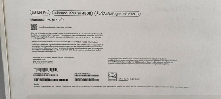 MacBook Pro 16 นิ้ว M4 Pro 2024 สี Space Black สเปคแรงมาก RAM 48GB  SSD 512GB  เครื่องไทย THA รูปที่ 15
