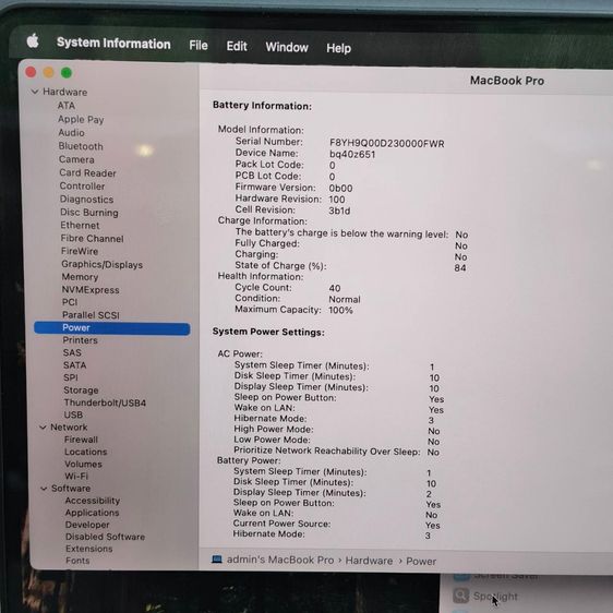 MacBook Pro 16 นิ้ว M4 Pro 2024 สี Space Black สเปคแรงมาก RAM 48GB  SSD 512GB  เครื่องไทย THA รูปที่ 10