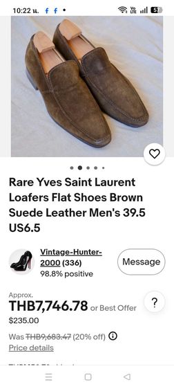 ขายรองเท้าแบรนด์ YSL Yves saintlaurent รุ่น rive gauche made in Italy แท้ size 42 หนังคลับสีน้ำตาลอ่อนเป็นรองเท้าทรง Loafers man รูปที่ 2