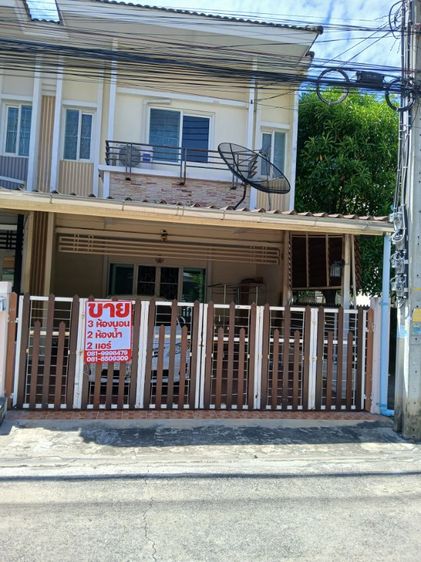 ประกาศขายบ้านทาวน์โฮม 2ชั้น 3 ห้องนอน 2ห้องน้ำในโครงการพฤกษาทาวน์ 2 ถนนราชพฤกษ์  ต.บางกร่าง 
