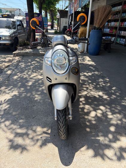 HONDA SCOOPY I