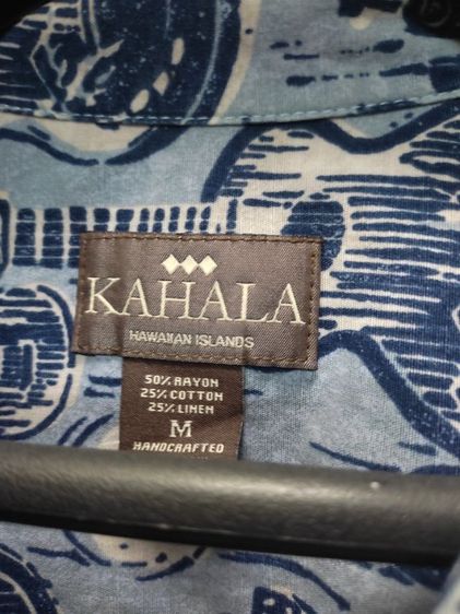 เสื้อฮาวาย Kahala สภาพดี รูปที่ 3