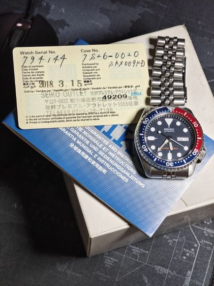 seiko 009