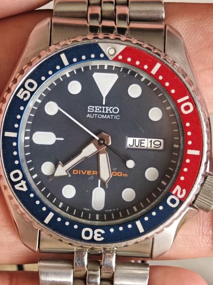 seiko 009 รูปที่ 7