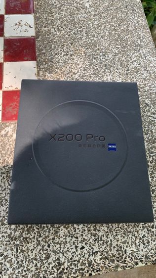 16 GB vivo x200 pro