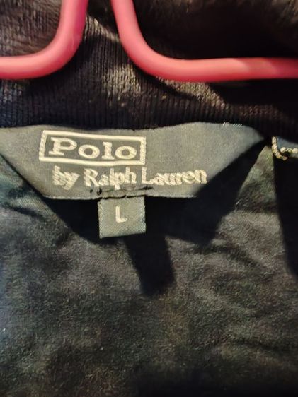เสื้อกันหนาว