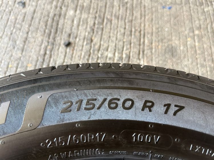 MG ZS 17 นิ้ว Top 🔥 รูปที่ 6