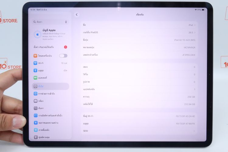 iPad Air M3 13" 256GB WiFi  รูปที่ 2