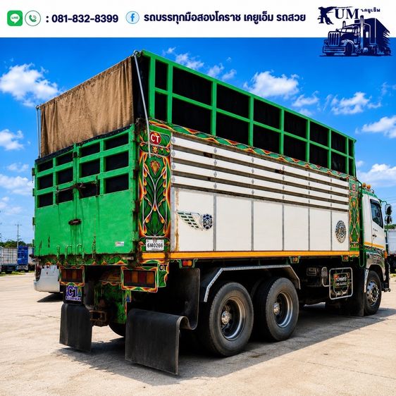 HINO VICTOR 344 ปี 60 รูปที่ 10
