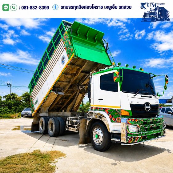 HINO VICTOR 344 ปี 60 รูปที่ 4