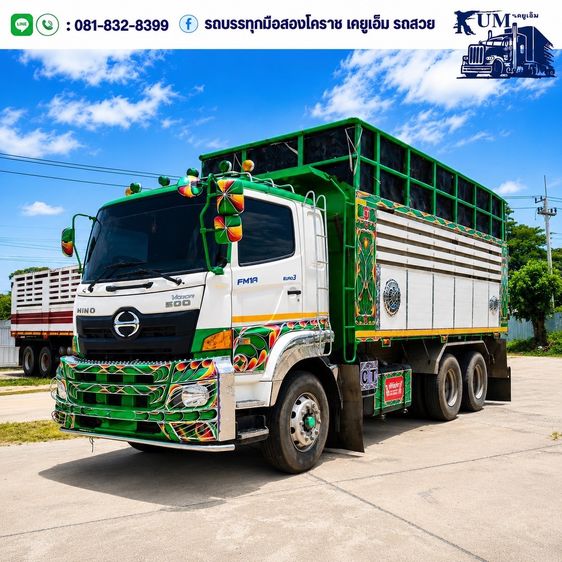 HINO VICTOR 344 ปี 60 รูปที่ 3