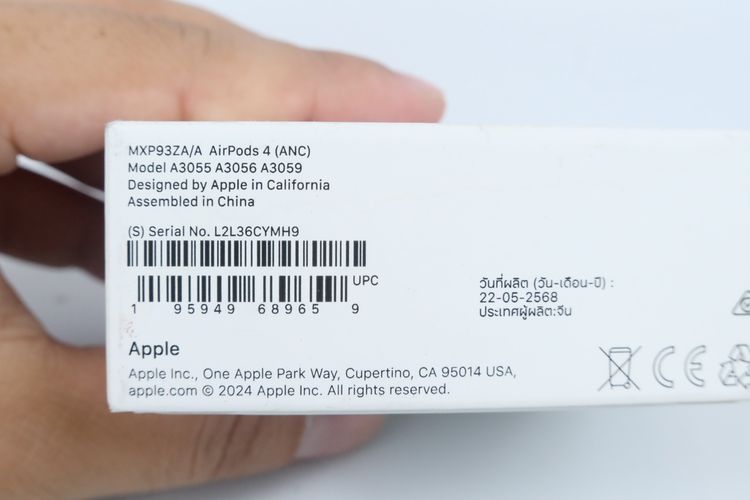 AirPods 4 ANC มือ 1 รูปที่ 8