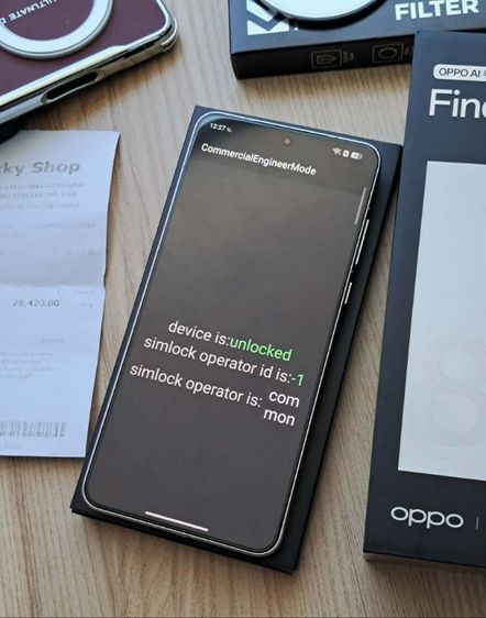 Oppo find X8 Ultra รูปที่ 5