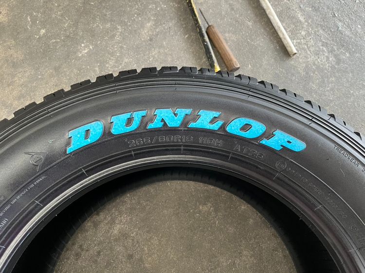 ✨ยางใหม่💯✨265-60-18 Dunlop(แก้มขาว🤍)🚩ปี 26🚩เหมาะสำหรับ รถกระบะตัวสูง และ SUV รูปที่ 4