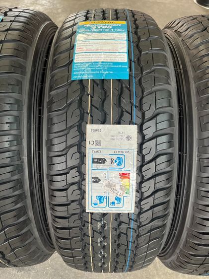 ✨ยางใหม่💯✨265-60-18 Dunlop(แก้มขาว🤍)🚩ปี 26🚩เหมาะสำหรับ รถกระบะตัวสูง และ SUV รูปที่ 9