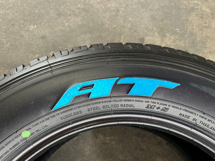 ✨ยางใหม่💯✨265-60-18 Dunlop(แก้มขาว🤍)🚩ปี 26🚩เหมาะสำหรับ รถกระบะตัวสูง และ SUV รูปที่ 6
